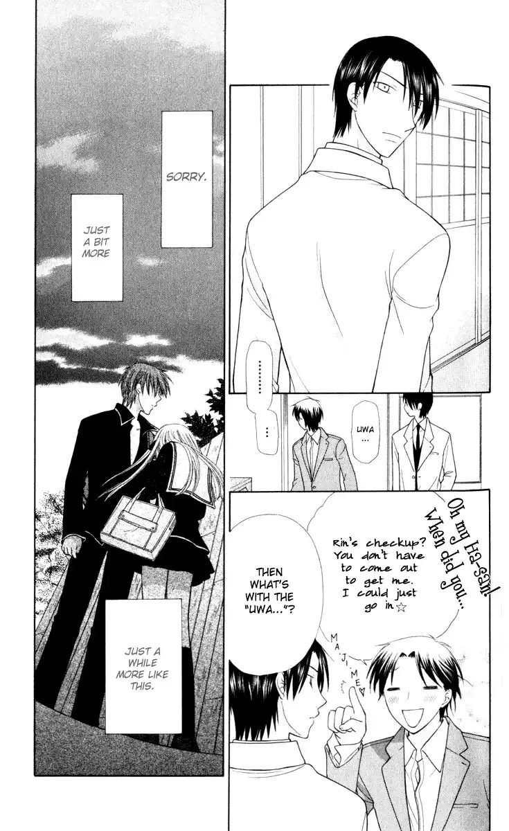 Fruits Basket Chapter 108 34